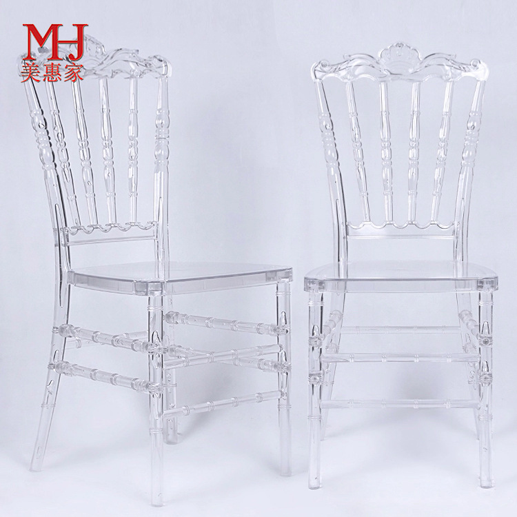 厂家销售透明树脂竹节椅 婚礼皇冠椅 可拆装水晶亚克力婚庆椅子