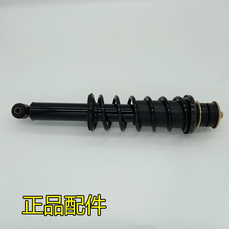 道爵圆梦者御捷Q系乐唯V5电动汽车轿车前减震器避震器后减震器