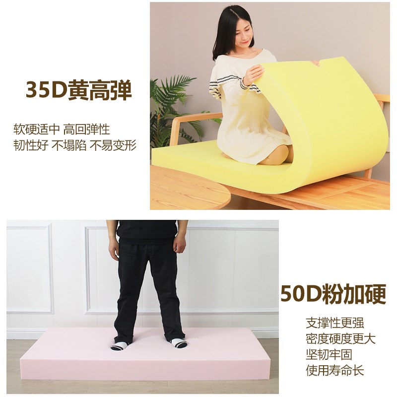 定制飘窗垫窗台垫皮革沙发坐垫高密度海绵垫防水垫子榻榻米垫床垫