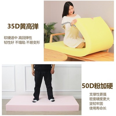 定制飘窗垫窗台垫皮革沙发坐垫高密度海绵垫防水垫子榻榻米垫床垫