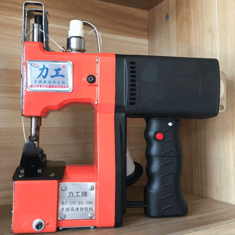手动编织袋封口打包迷你封包机电动手提式小型缝纫高速手持缝包机