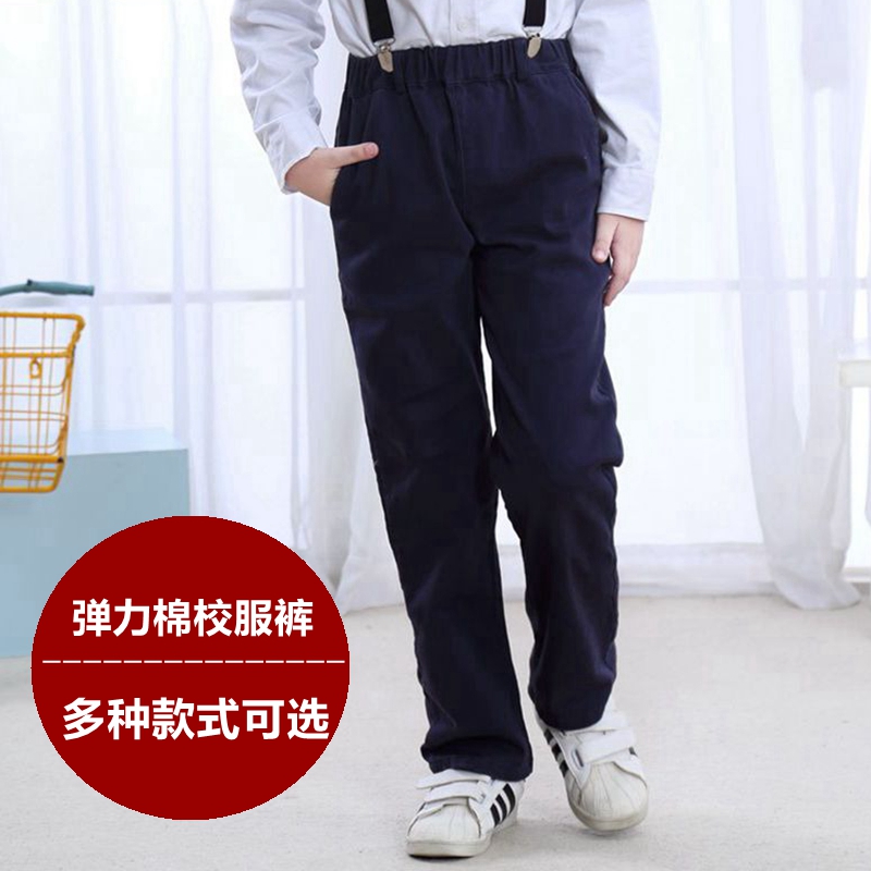 儿童卡其色长裤子男童女童藏青米色黑色童装休闲裤小学生校服校裤