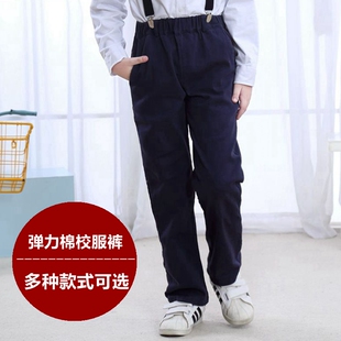儿童卡其色长裤子男童女童藏青米色黑色童装休闲裤小学生校服校裤