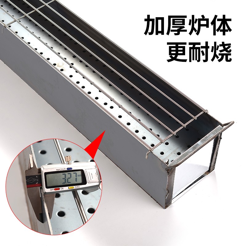 烧烤店户外摆摊羊肉串烤串烤肉烧烤车木碳老式木炭烧烤炉烧烤架子