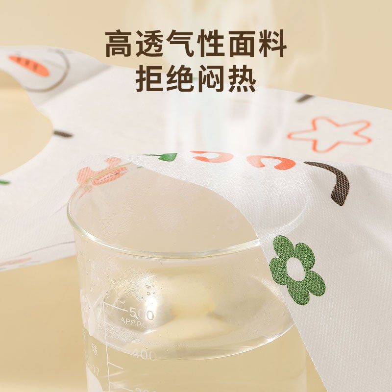 一次性围裙无纺布加厚厨房家用做饭餐饮专用吃火锅龙虾防水防油污,家庭/个人清洁工具,一次性围裙,淘宝优惠券,粉丝福利购,淘宝优惠卷