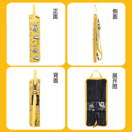 鼓棒包儿童鼓棒包架子鼓鼓棒包鼓包单肩卡通背鼓棒袋收纳袋便携