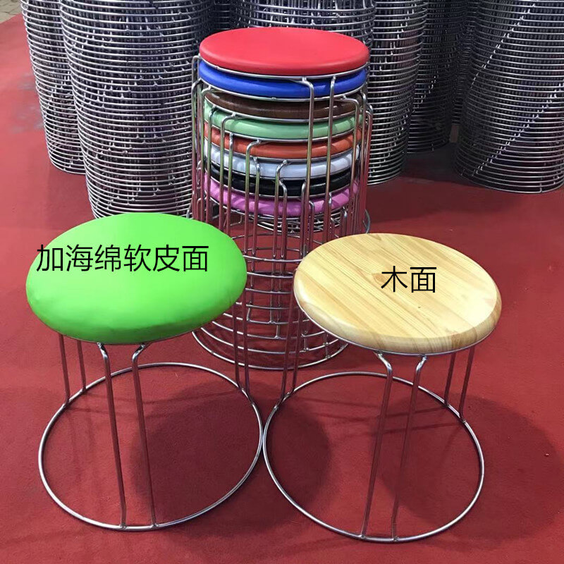 家用圆凳子实心钢筋凳子矮凳儿童凳换鞋凳圆形凳茶几凳皮凳小椅子