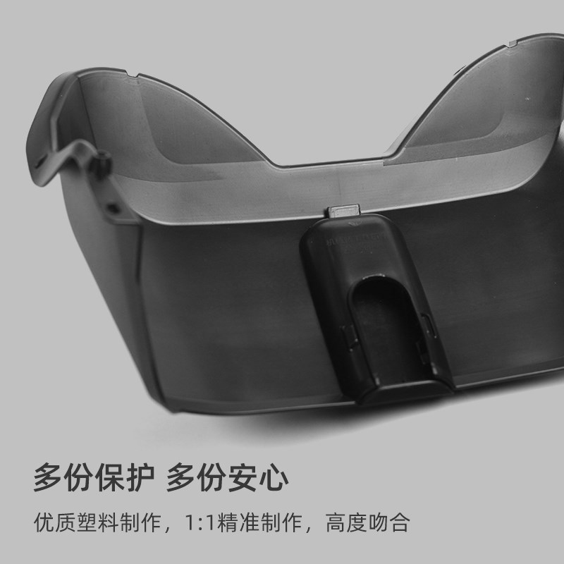 适配9九/号电动车MMAX110/mmax130150置物盒工具斗储物盒配件箱