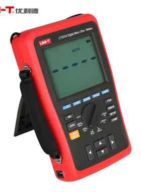 优利德UT620A/UT620B直流低电阻测试仪四线测量毫欧表微欧表620C
