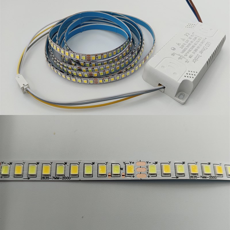 侧发光灯带LED灯条三色吸顶灯替换维修灯自黏贴更换贴片异型光源