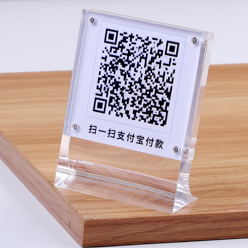 亚克力透明L台卡架强磁台签L型桌牌产品广告价格标价展示牌立牌