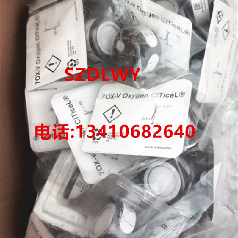 TH-890烟气排放连续监测系统(CEMS)氧气传感器O2传感器气体配件