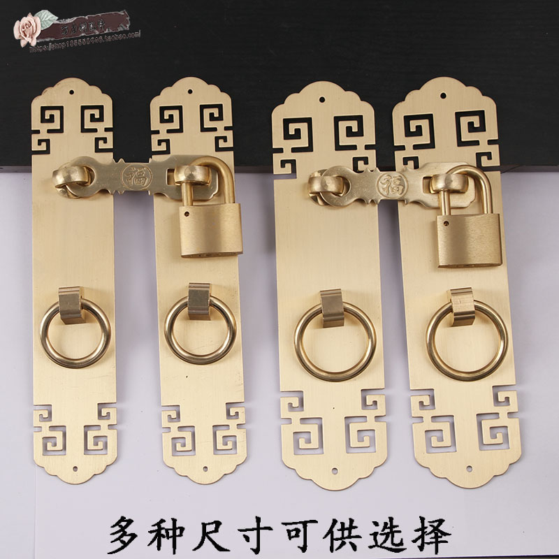 中式门锁园林实木门复古铜拉手搭扣古建大门铜把手四合院黄铜门环