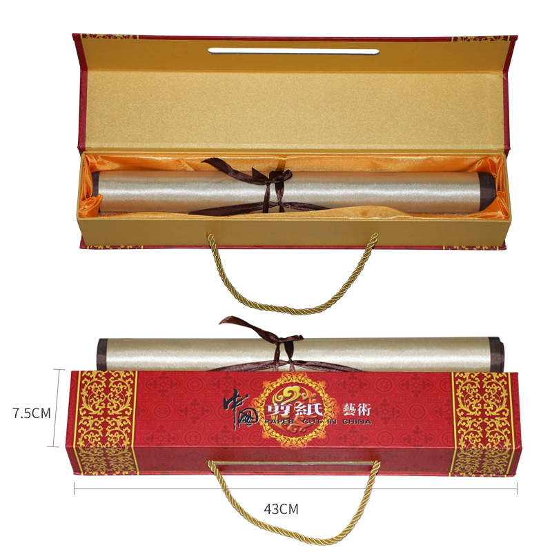 中国风特色小礼品丝绸剪纸画轴福字花彩色剪纸窗花礼品送老外
