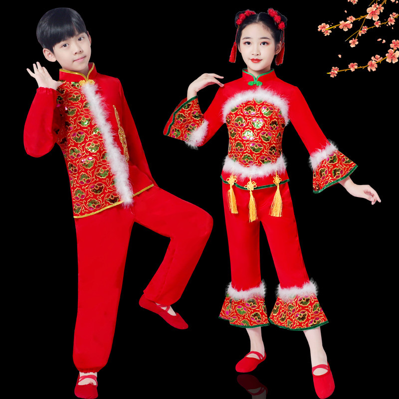 新款儿童秧歌演出服元旦喜庆开门红民族扇子表演服女童腰鼓舞蹈服