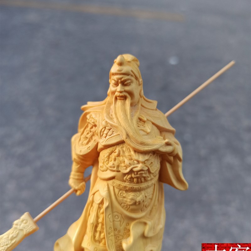 黄杨木雕关二爷手把件饰品武财神人物佛像工艺品车内摆件关公供奉