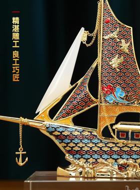 一帆风顺客帆船摆招财厅柜老板办公室桌面酒装饰高档BJ202208开业