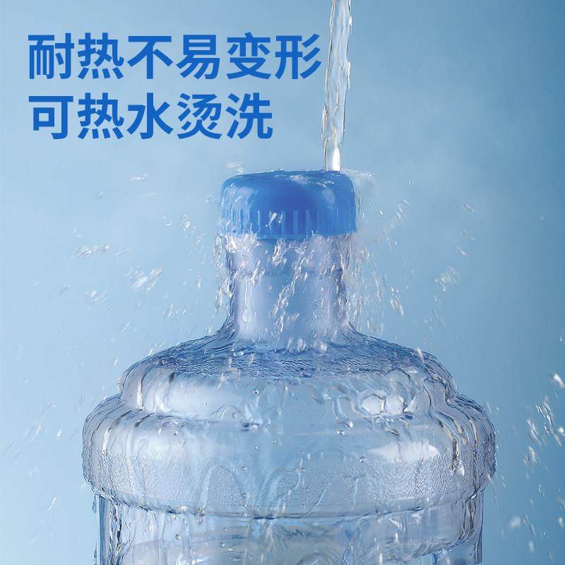 7饮桶.5L水纯净空矿泉水桶家用水机桶2024.12.食品级PC储桶水桶装