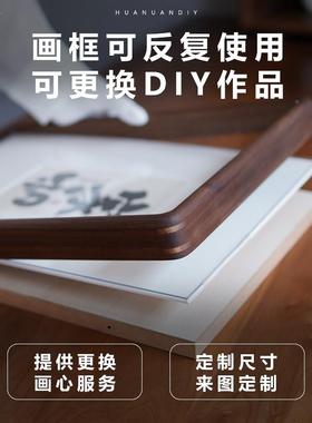 水墨荷花装画日Azy0013式斗方意形三联饰客厅沙发写家泠实木陈卯