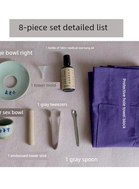 特大碗件套半釉气交灸碗FXG立新七针碗权8商城同款 肚制脐灸杯罐