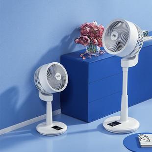 扬子气控循环扇电风扇家用空地扇静音遥控宿舍大风JT 18AR力台式