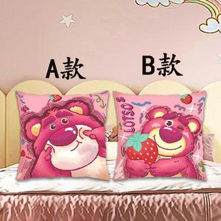 可爱草莓熊字绣BZLHJ50720十25新款 手工y自己绣枕客厅沙发靠枕套
