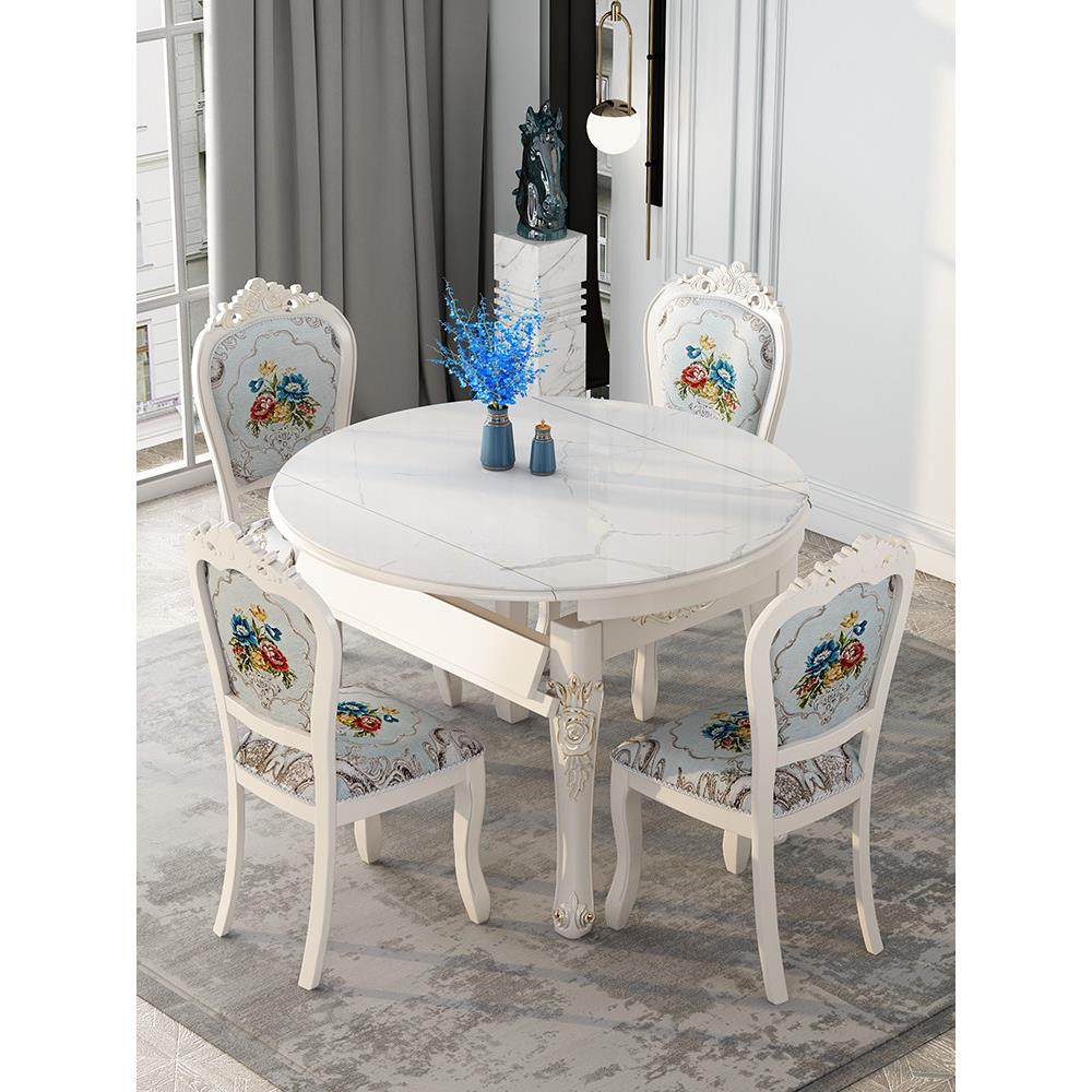 油奶风岩板折叠餐桌饭椅组合方圆两用约伸缩实木桌子家用岩板伸缩