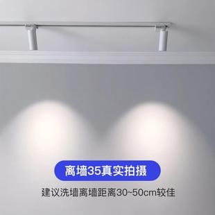 至d轨道灯御le射灯明厅装 客背景墙家用三色防眩小山丘滑轨灯GD152