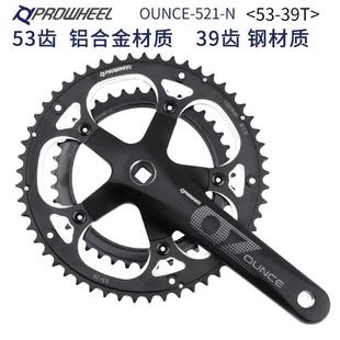 39齿浩18 proewOUNCE 52el盟折叠车公路自行车方孔曲柄牙盘53