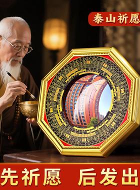 八凹卦镜S056凸镜家用太大门口凹凸镜户纯铜极镜子镜窗平面镜家居