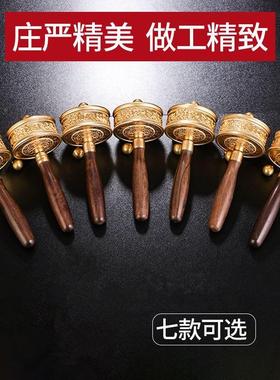 藏传家DVA用密摇纯铜手转金轮黄宗度铜观音绿母转金筒摆件多款可