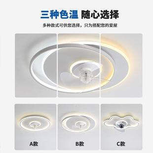 设计师 房吸顶吊灯头简约客厅饭厅静音摇 卧室吊扇灯2025间年新款