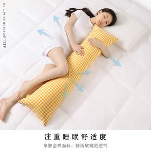 床上靠枕头拆洗 C睡夹腿男款 长可垫条抱枕睡觉专生用女生侧ALT