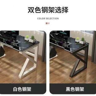 家用办公桌子书桌卧室床边桌简约现代学生学习桌写 网红电脑桌台式