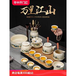 2024新款 米黄汝窑茶具套装 家用轻奢高档陶瓷侧把泡茶壶茶盘整套