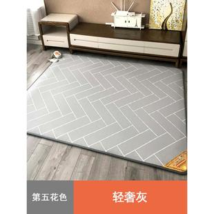 韩国进口碳晶电加热地暖垫电热地毯地暖垫客厅暖脚家用石墨烯地垫