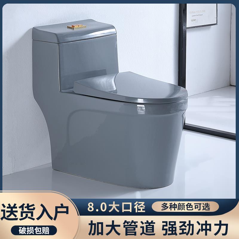 彩金灰色陶瓷马桶大口径虹吸超漩防臭抗菌静音抽水座厕所坐便器