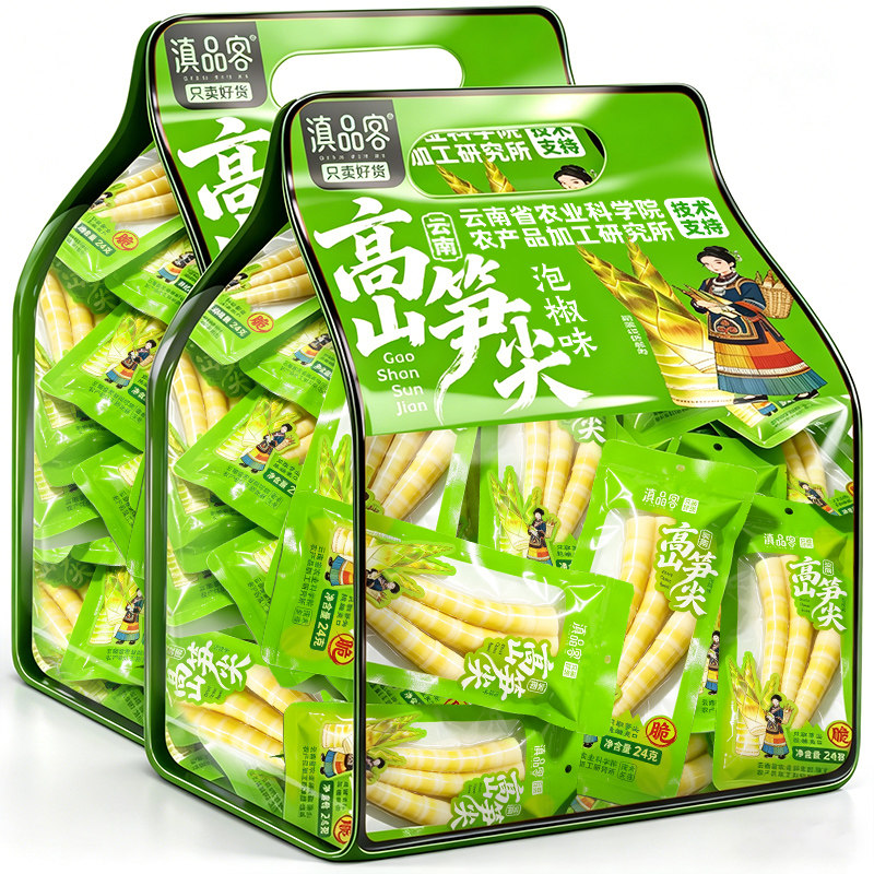 酸辣笋尖泡椒竹笋脆笋小包装小零食开袋即食袋装笋干批发山
