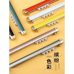 侧装 静音窗帘轨道顶装 滑轨单轨双轨罗马杆铝合金导轨直轨消音滑道
