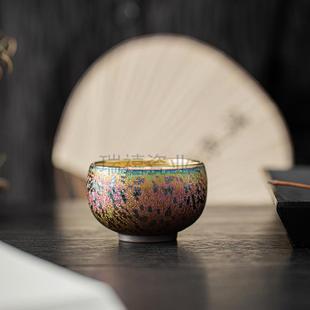 高档七彩建盏茶杯陶瓷主人杯窑变鎏金单杯家用泡茶杯金盏茶盏送礼