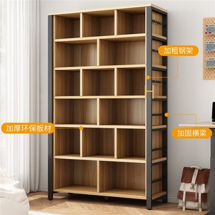 简易书架落地置物架客厅书柜储物柜一体靠墙家用陈列架多层收纳架