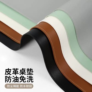 简约高级绒面底皮革鼠标垫超大号电脑桌垫办公桌面垫学生写字台垫