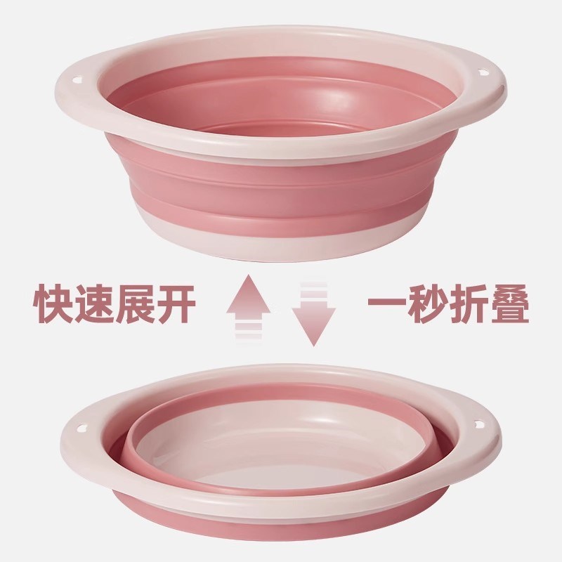 加厚可折叠脸盆学生宿舍用大号儿童成人小号宝宝家用塑料盆便携式
