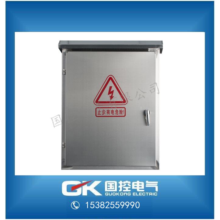 304板配电箱户外不锈钢防水箱电源箱防护箱开关控制箱400*500*180