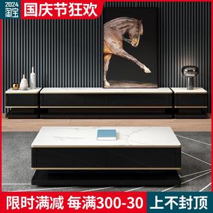 岩板茶几电视柜组合现代轻奢 新款 大尺寸钢化玻璃面客厅家用简约