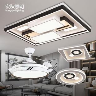 吸顶灯简约现代大气餐厅灯全屋组合灯具套餐智能 客厅灯2025年新款