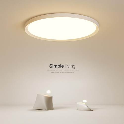 超薄吸顶灯led现代简约大气创意客厅灯温馨书房主卧室灯中山灯具