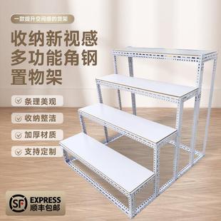 梯形货架超市展示架药店多层花架便利店商铺水果架子粮油台阶货架