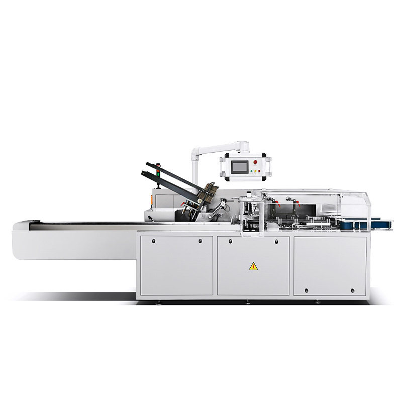 护肤保健品装盒机蚊香盒子包装机面膜化妆品食品日用品装盒包装机