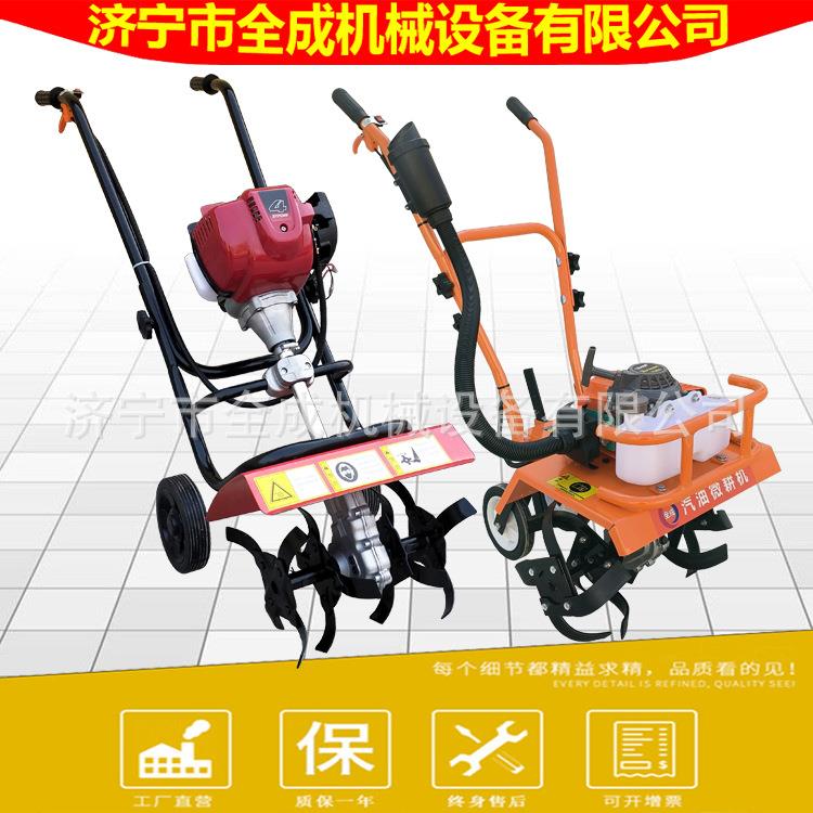 供应小型茶园手推式松土机农作物旋耕耕地机果园除草机厂家